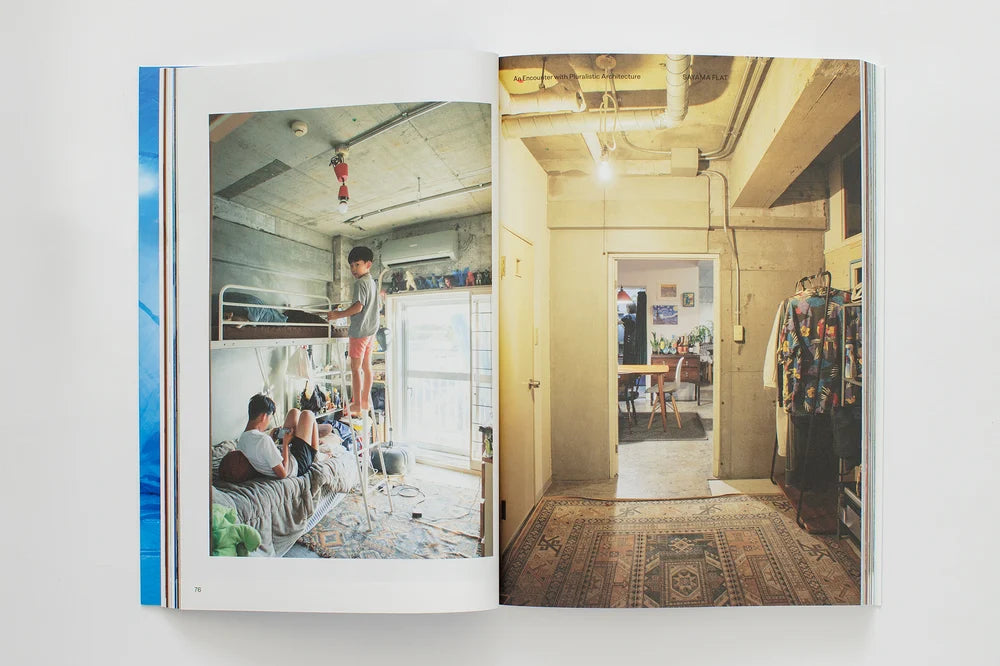 Too Much #10 Work 2 Schemata Architects