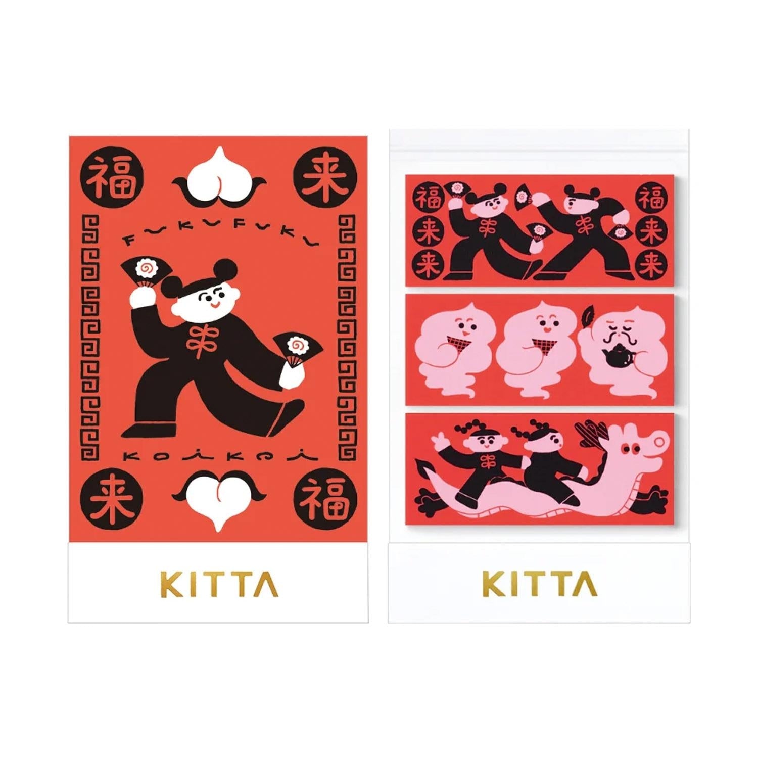 Notas adhesivas KITTA Special