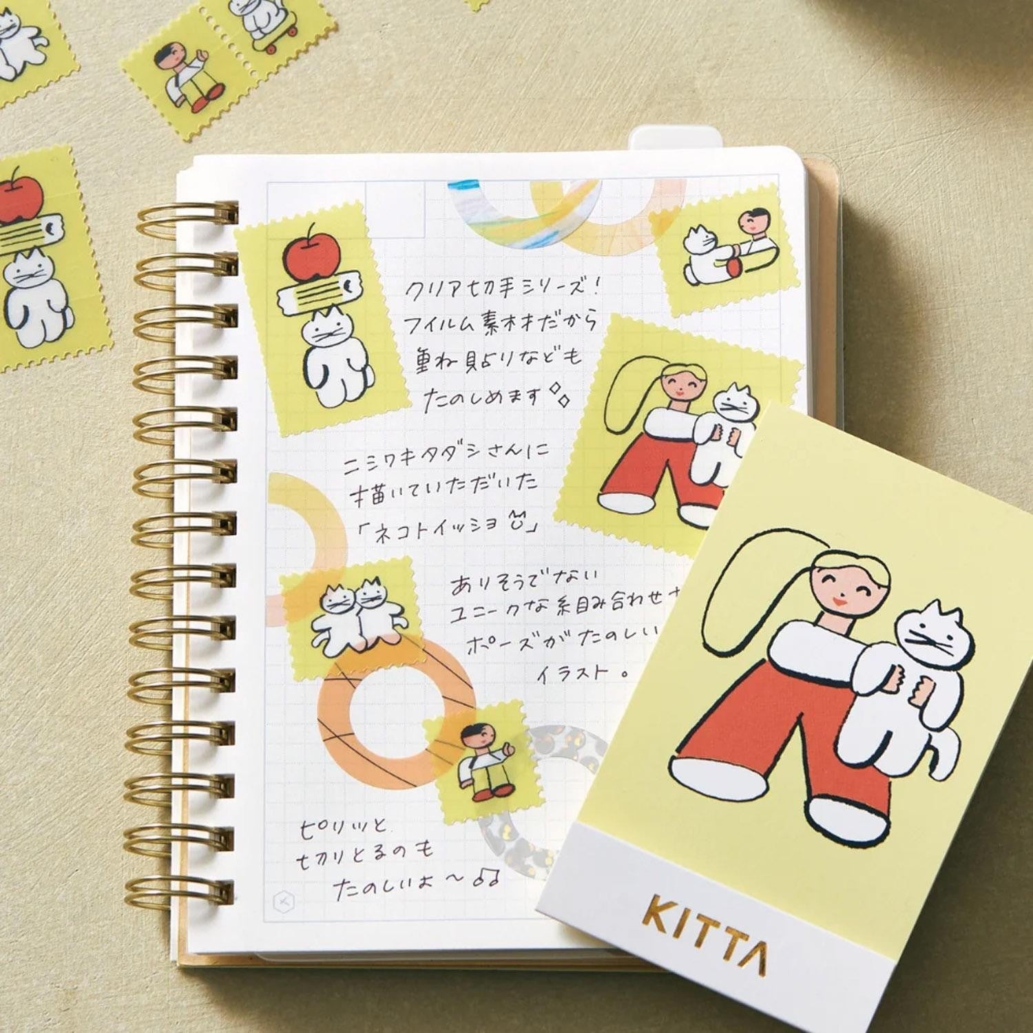 Notas adhesivas KITTA