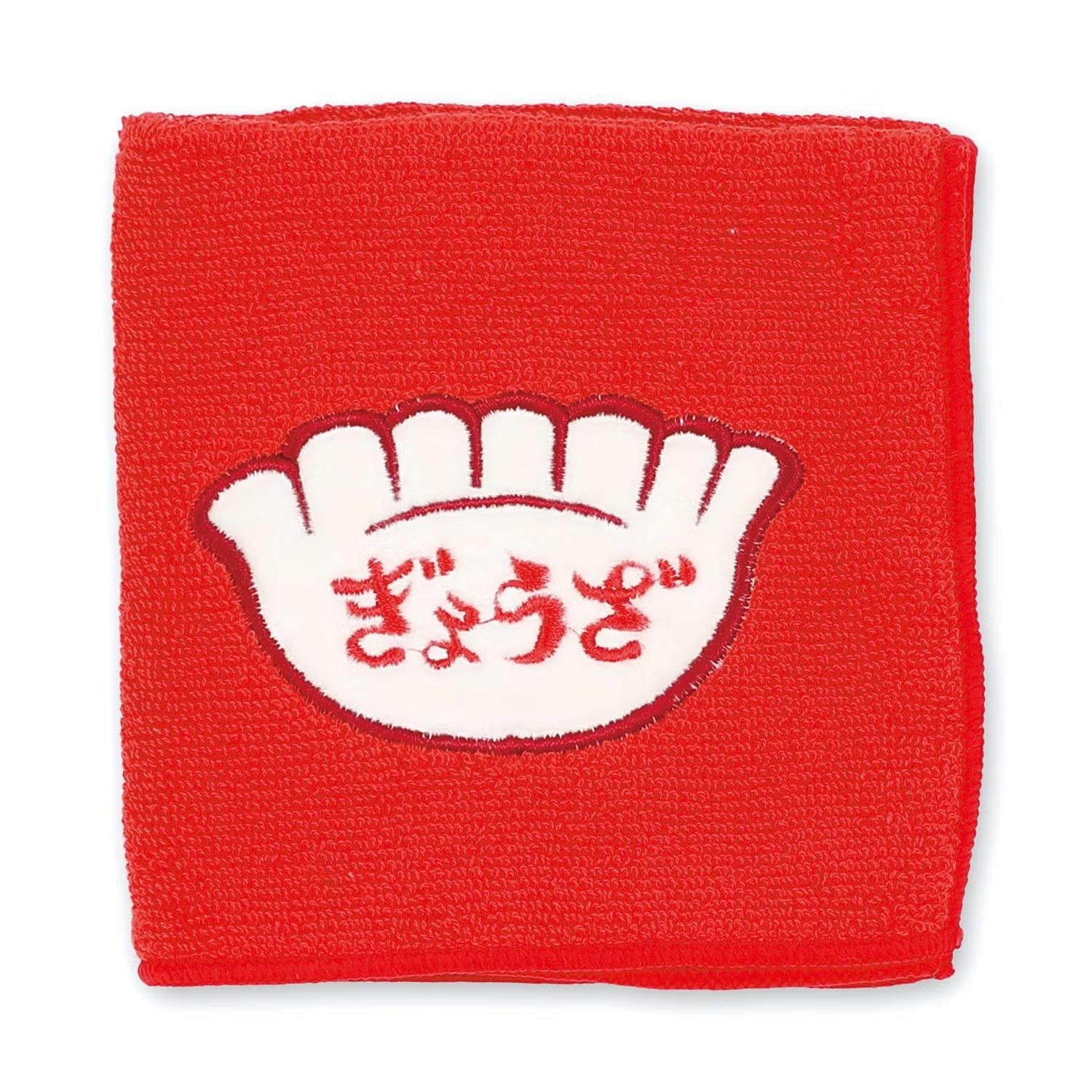 Toalla de mano parche