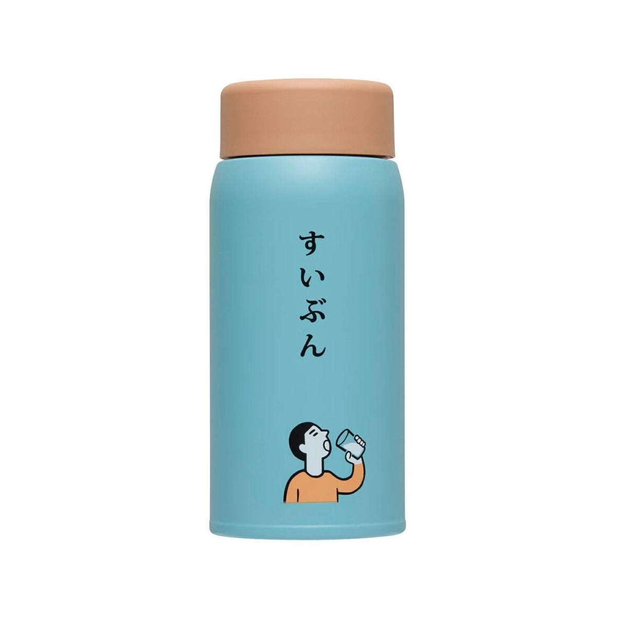 Botella Termo Hightide 360ml