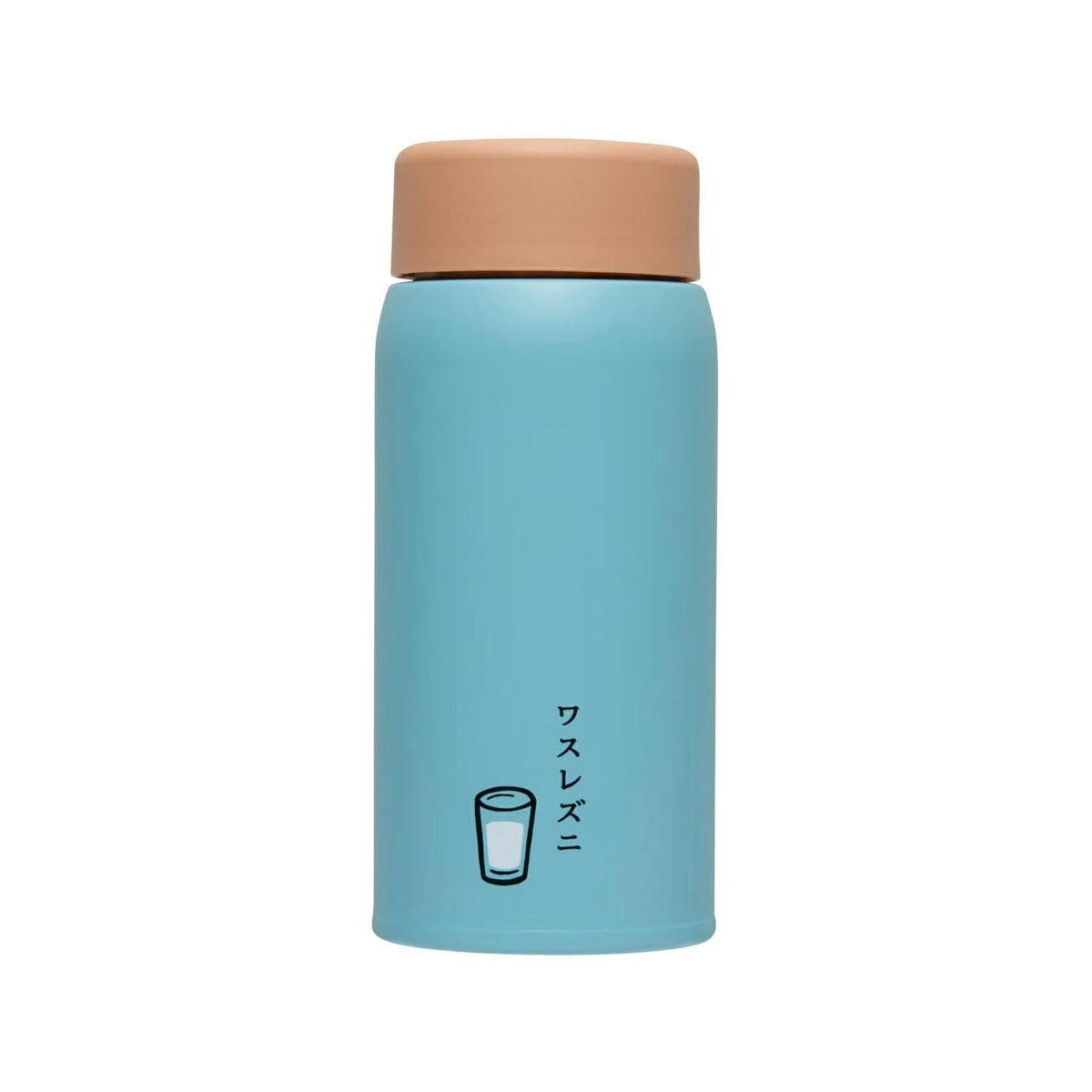 Botella Termo Hightide 360ml