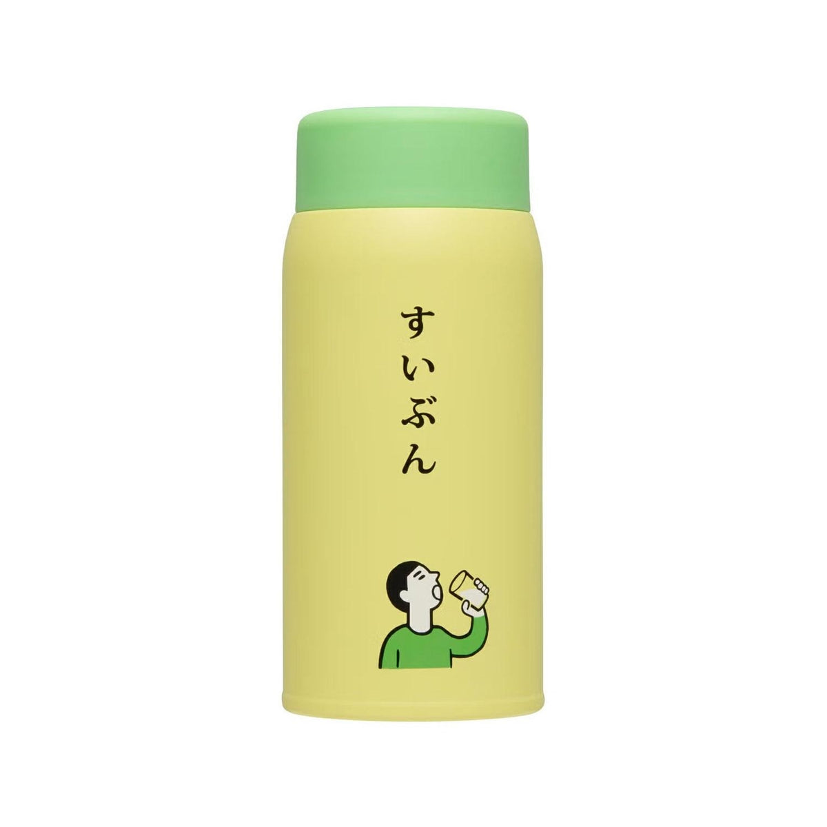Botella Termo Hightide 360ml