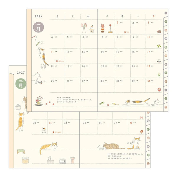 Agenda Pocket B6 2027 - Midori