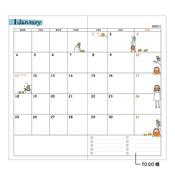 Agenda Pocket Slim 2027 - Midori
