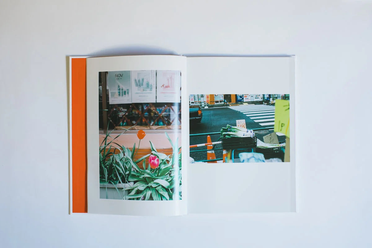 My neighborhood is your neighborhood - Waki Hamatsu