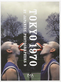 Tokyo 1970 | Tokyo 2020 By Japanese Photographers