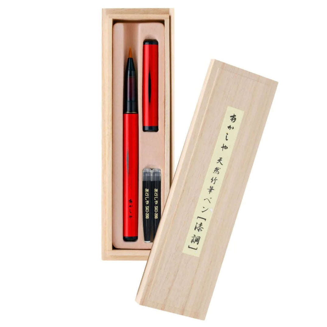 pluma de pincel de bambú natural – Akashiya