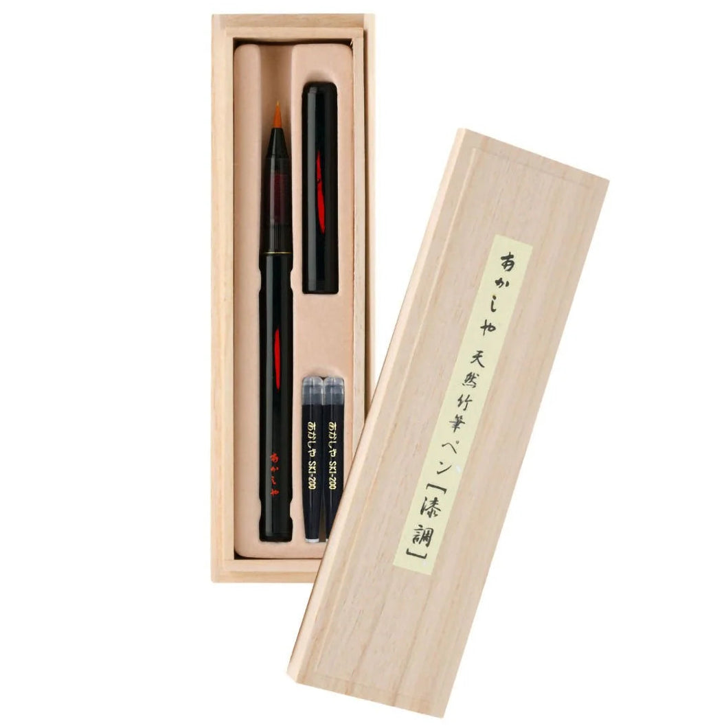 pluma de pincel de bambú natural – Akashiya