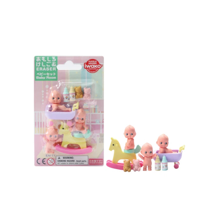 Set de gomas de borrar - IWAKO