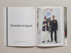 Brownbook #69 - The Tokyo Issue