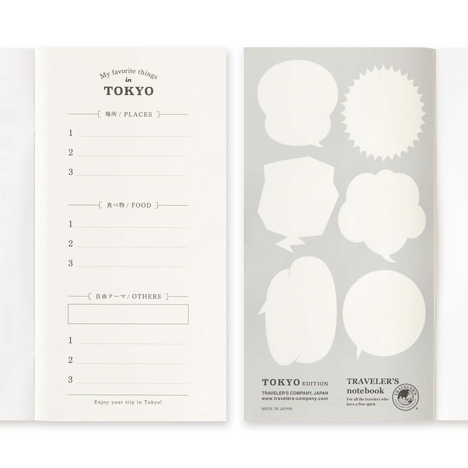 Cuaderno Traveler's Tokyo