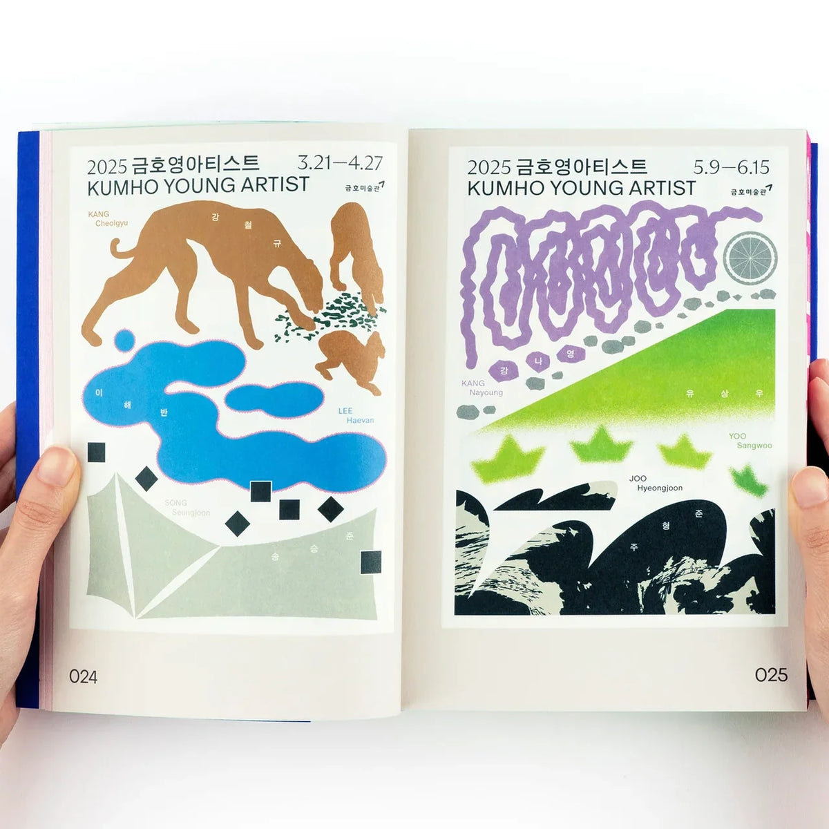 POSEUTEO POSTER Contemporary Poster Designs from Korea