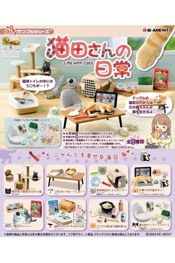 Caja Sorpresa Miniaturas Life with Cats