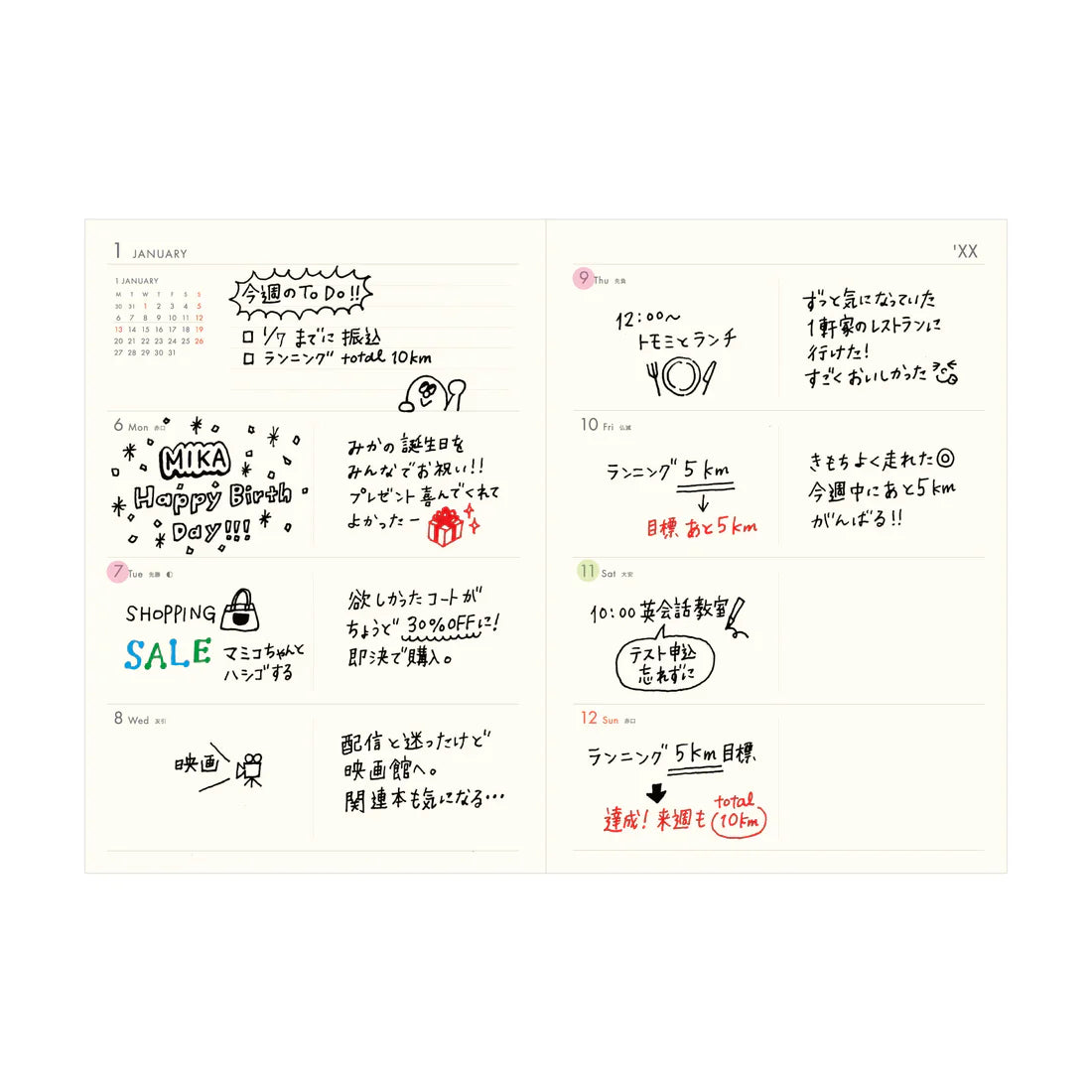 Weekly Planner Diary 2026 A6