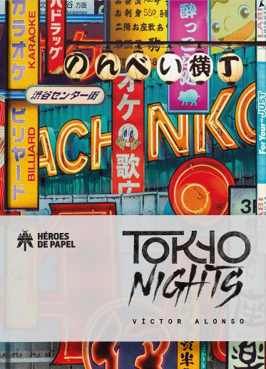 Tokyo Nights