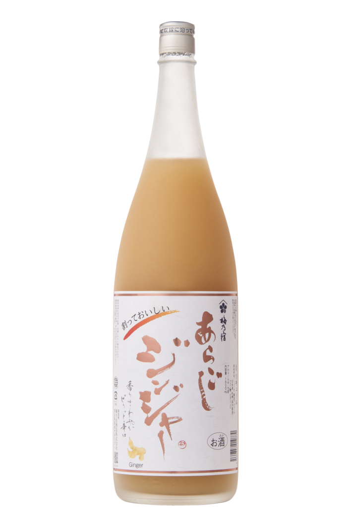 Sake Jengibre