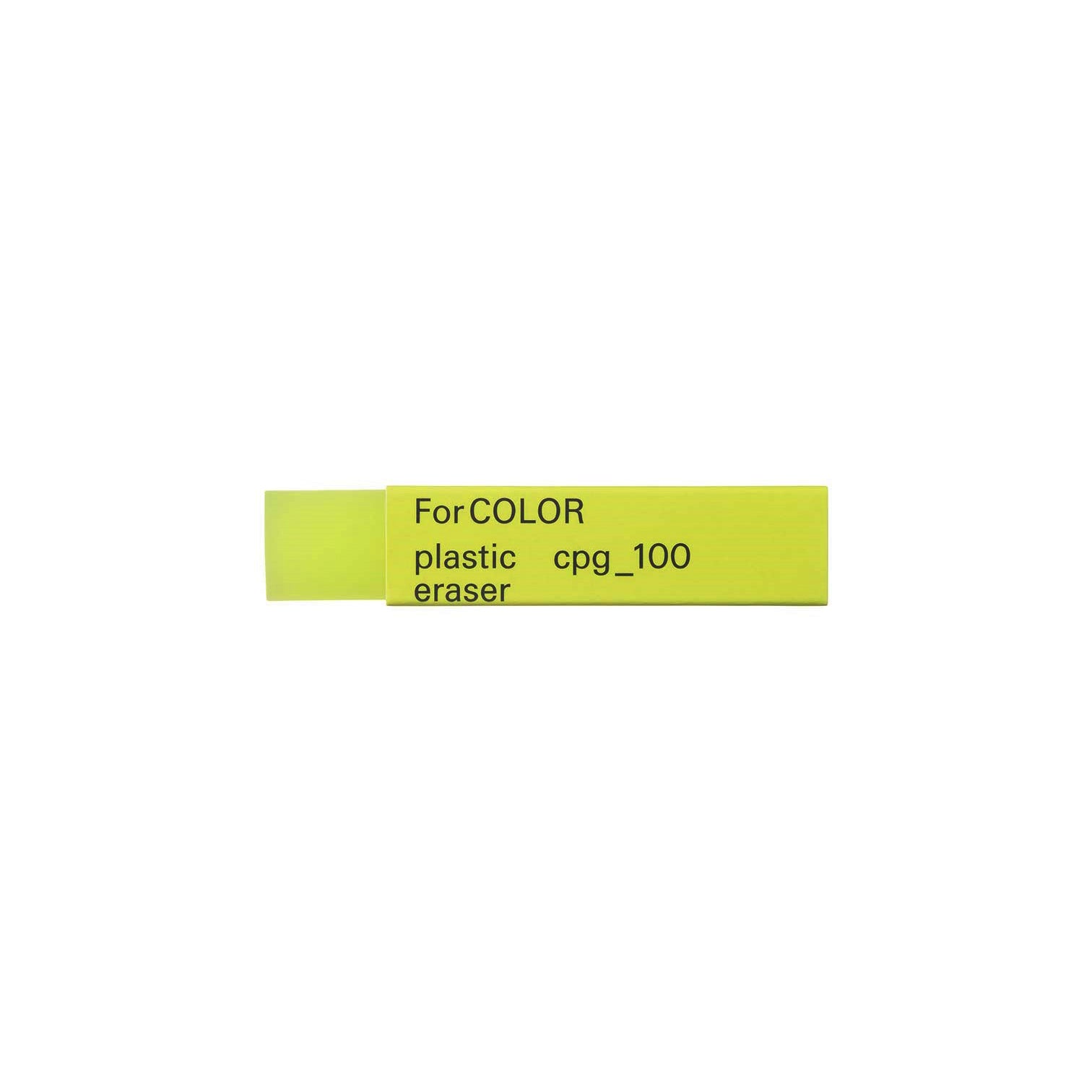 Fluor Eraser for color - Seed