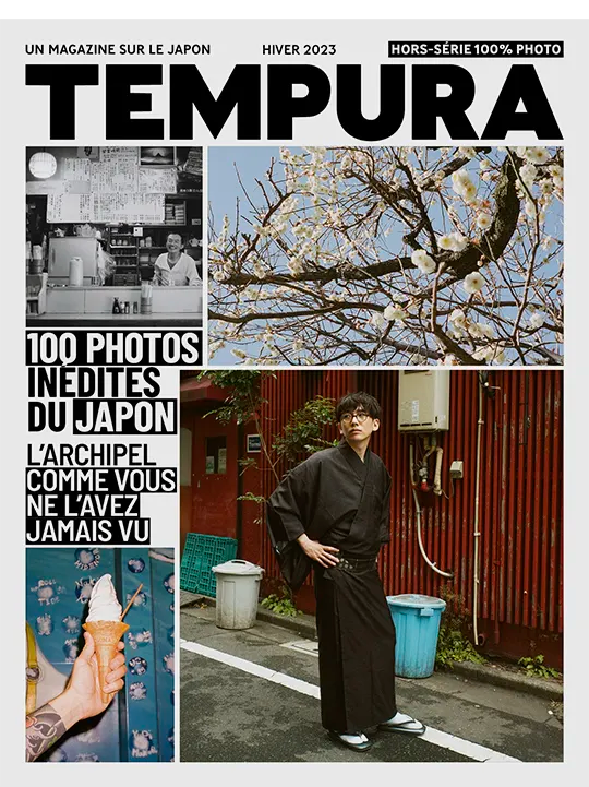 Tempura - SPECIAL EDITION 100 UNPUBLISHED PHOTOS FROM JAPAN Winter 2023
