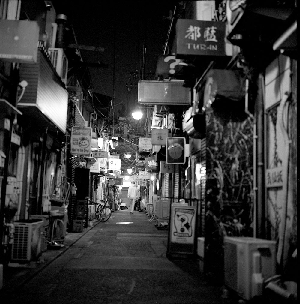 Ilford HP5 Plus 400 - 120mm