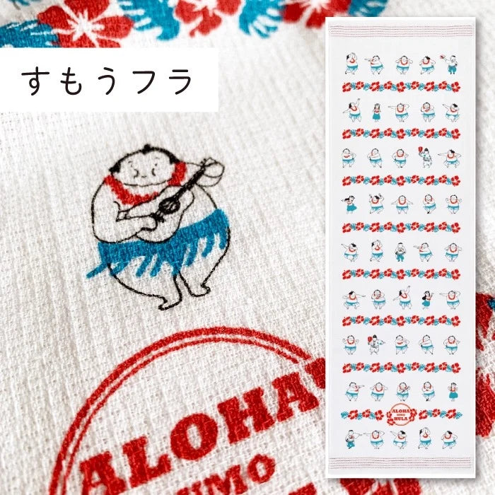 Toalla Tenugui Sumo - Kontex