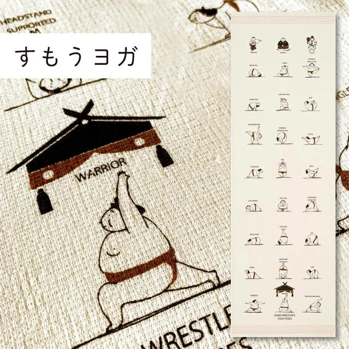 Toalla Tenugui Sumo - Kontex