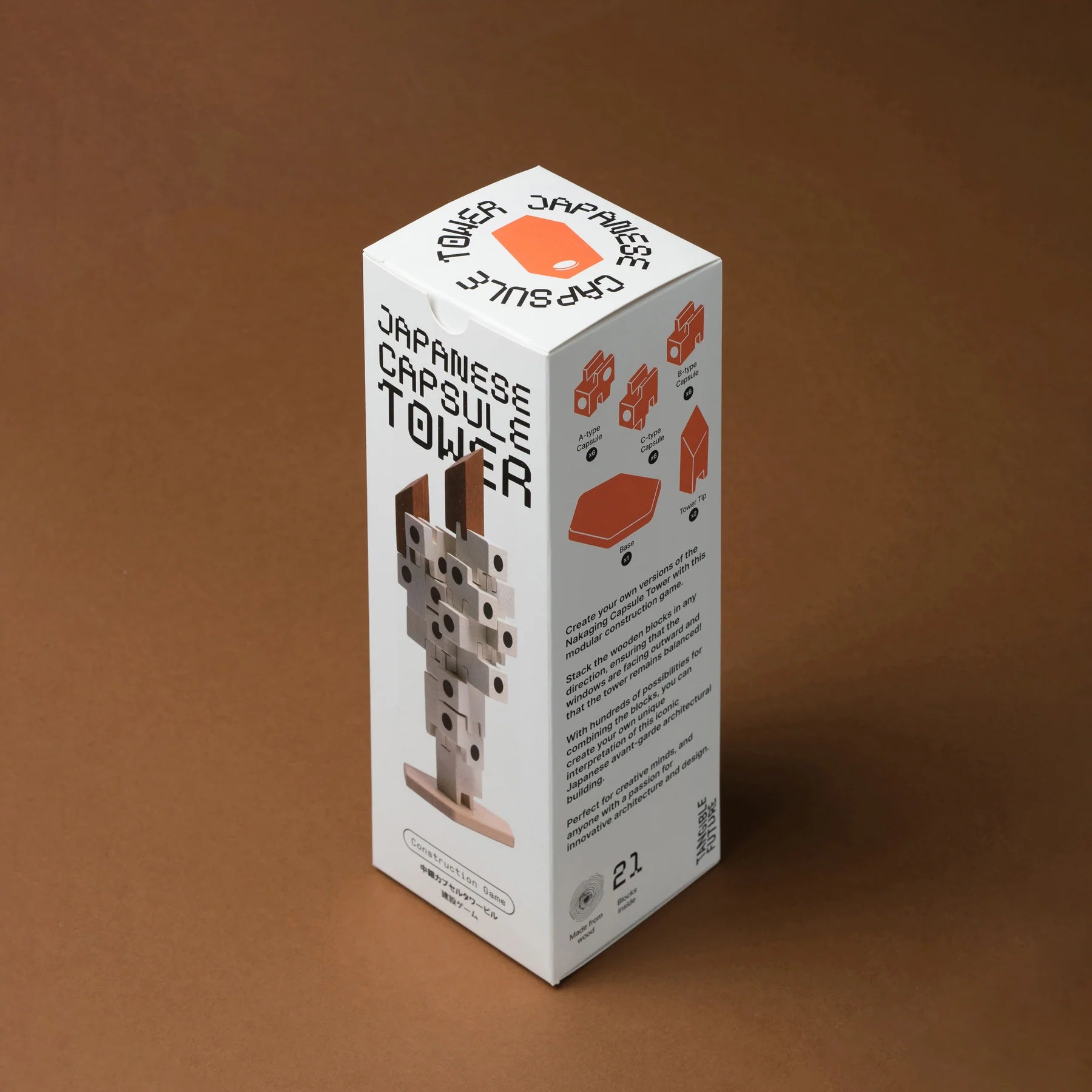 Japanese Capsule Tower