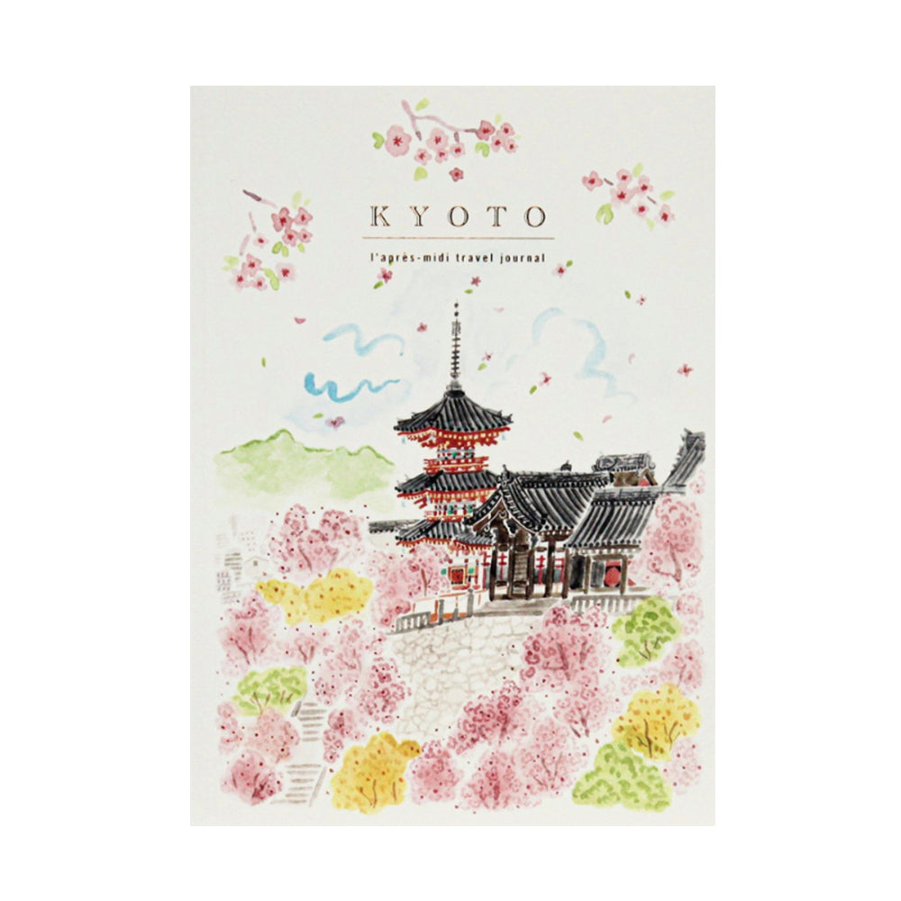 Cuaderno Travel Journal Ciudades