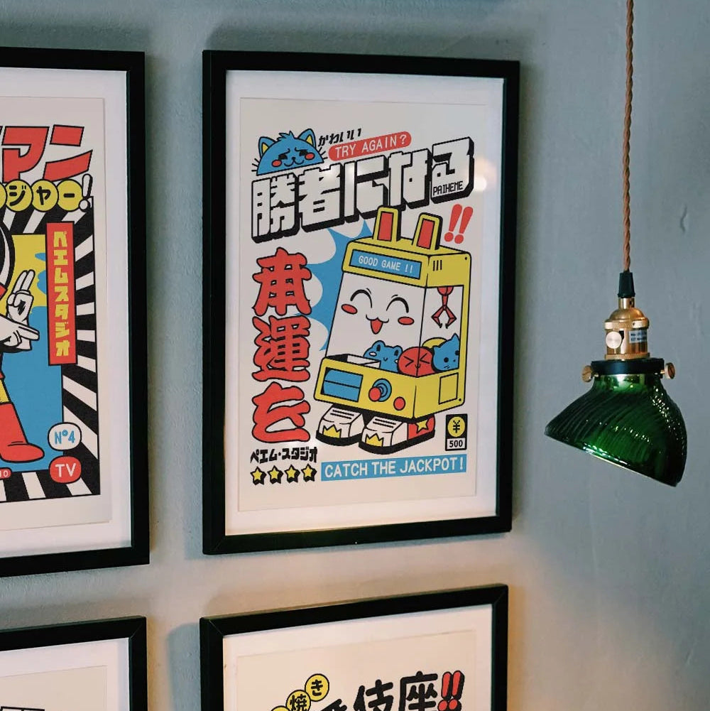 Print Kawai UFO - Paiheme Studio