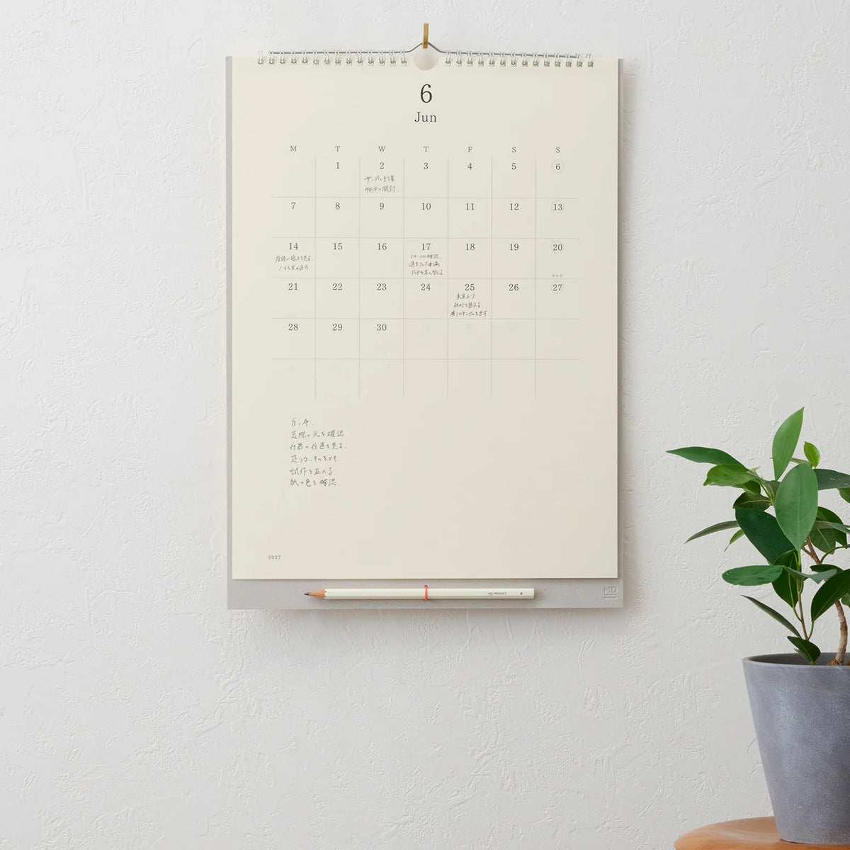 Calendario de pared 2027 - Midori
