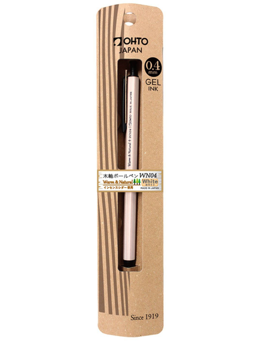 Boli WN04 - OHTO