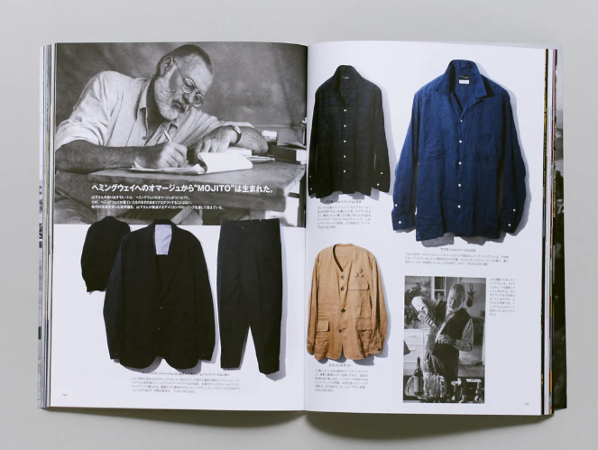 Lightning - Old American Culture