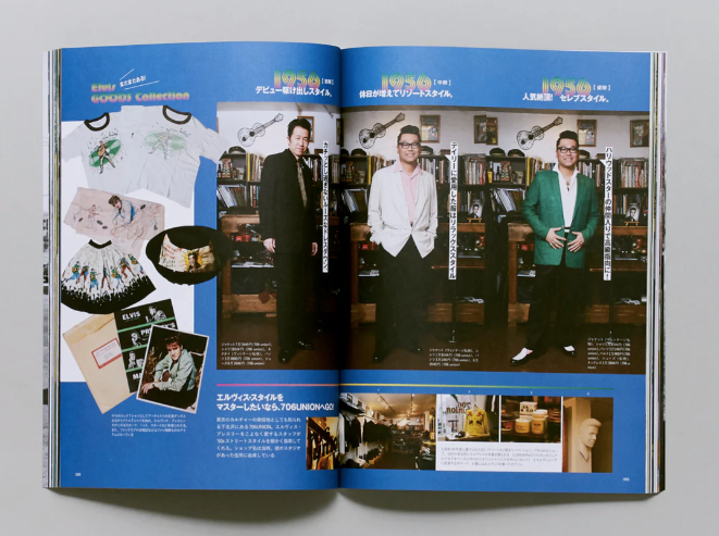 Lightning - Old American Culture