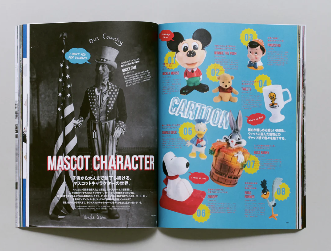 Lightning - Old American Culture