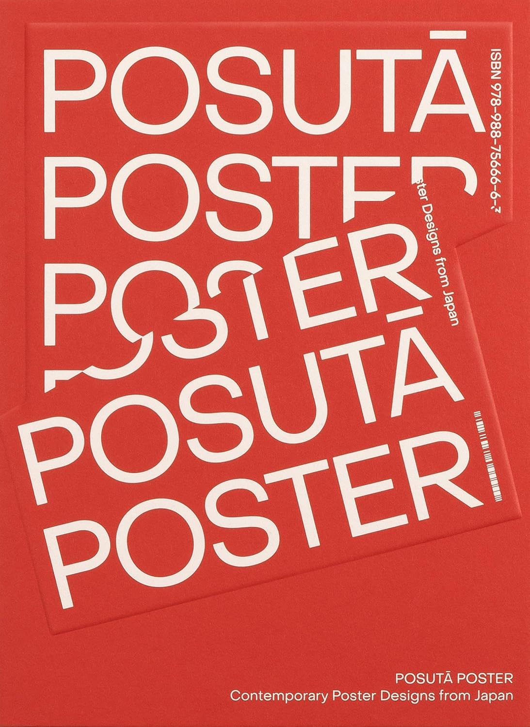 POSUTĀ POSTER Contemporary Poster Designs from Japan – Chandal