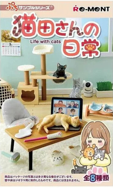 Caja Sorpresa Miniaturas Life with Cats
