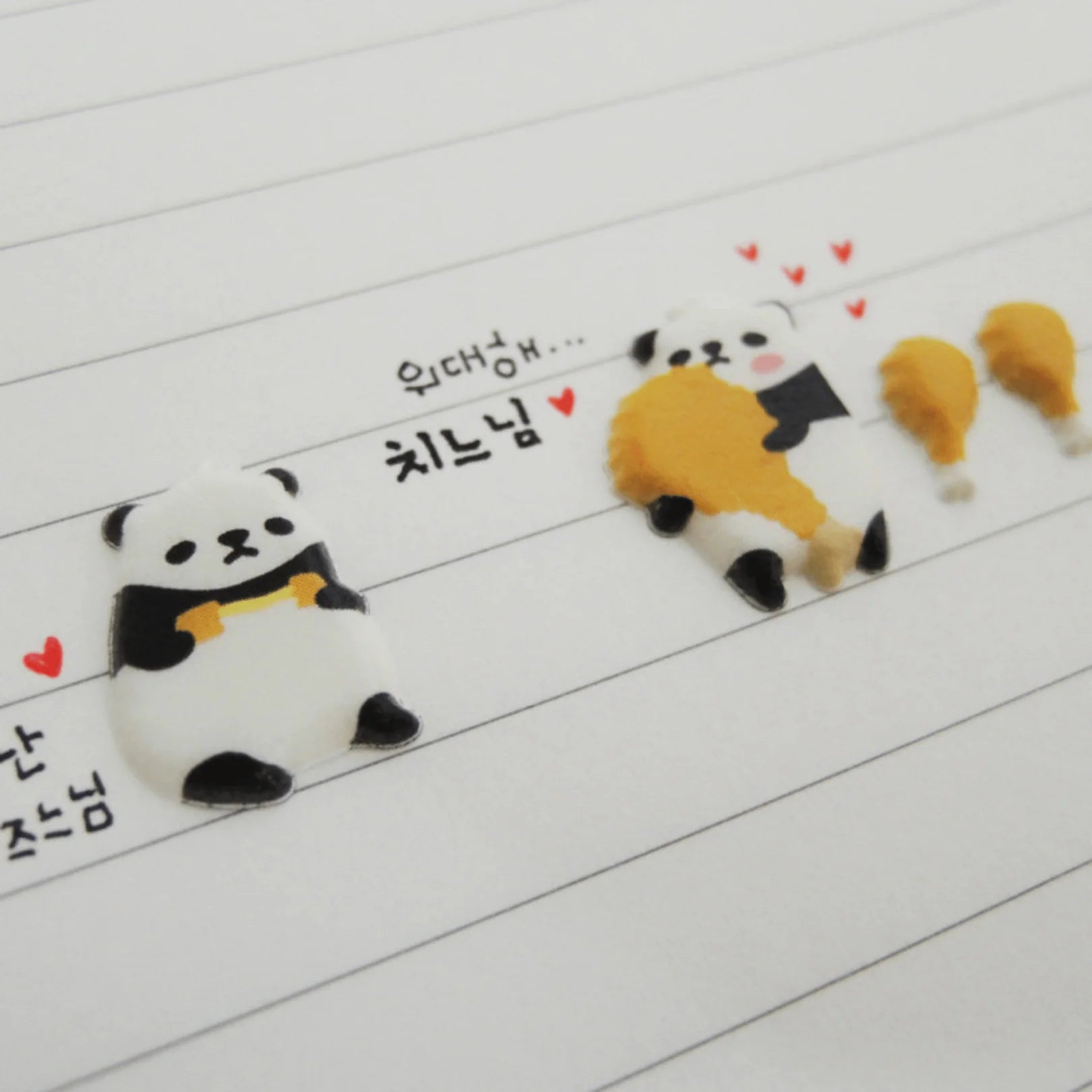 Pegatinas Daily Deco relieve