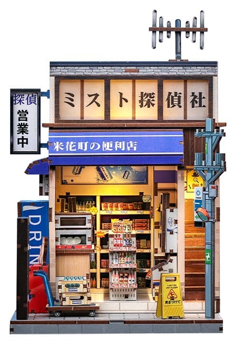 Maqueta Miniatura Beika-Cho Convenience Store
