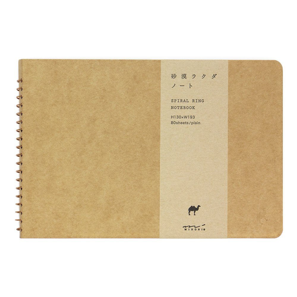 Midori Camel Spiral Notebook