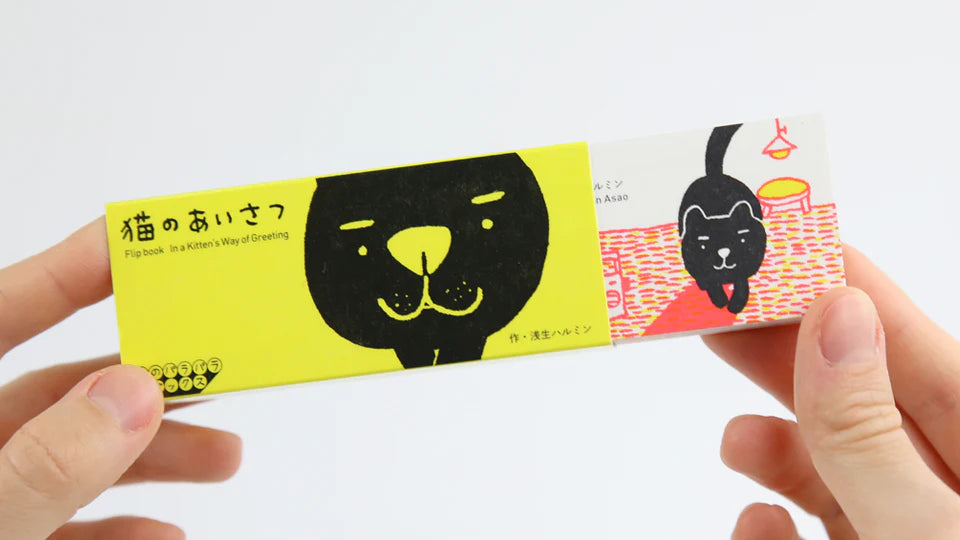 Flipbook Kitten's Way Of Greeting