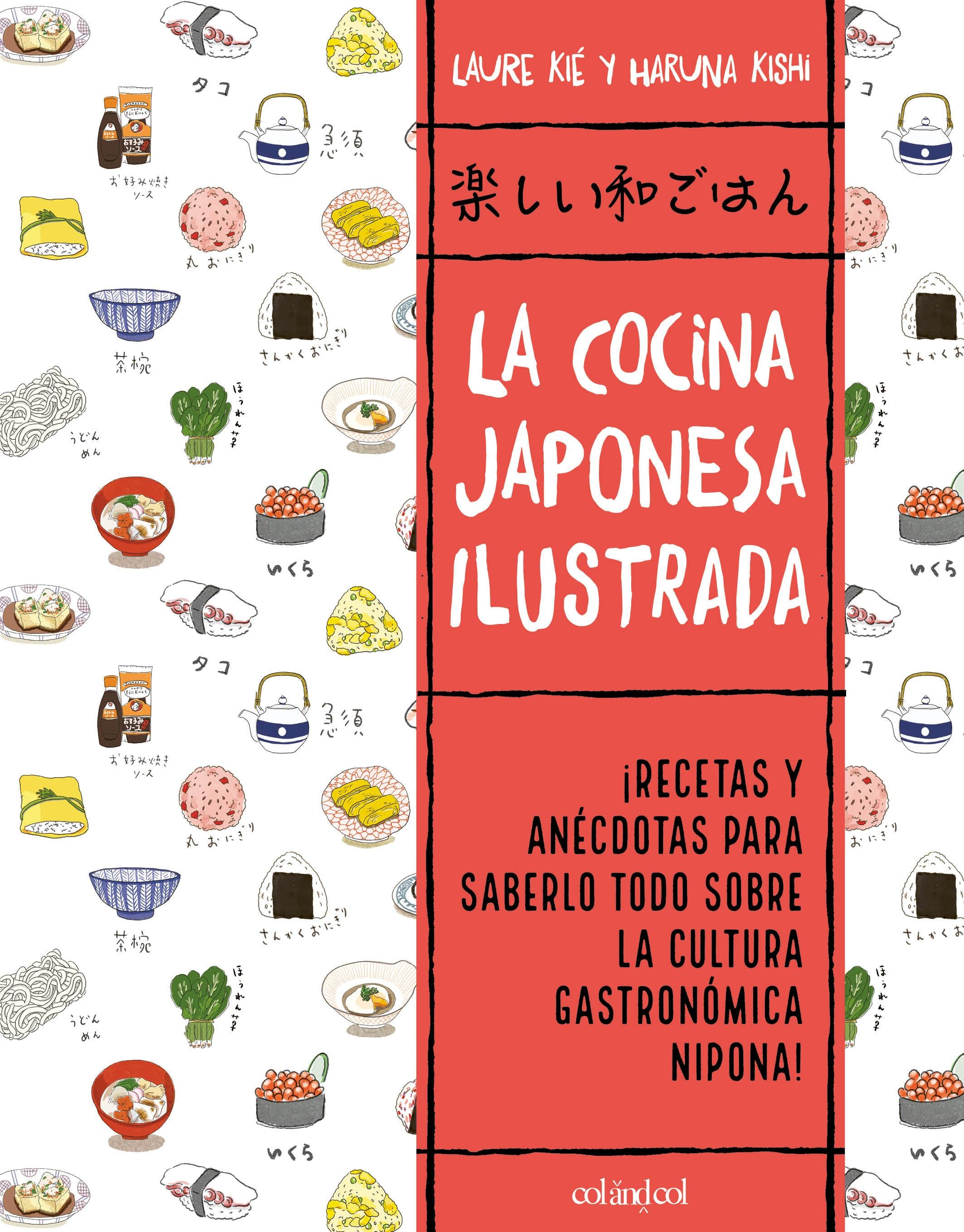 illustrated japanese cuisine