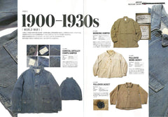 Military Jacket