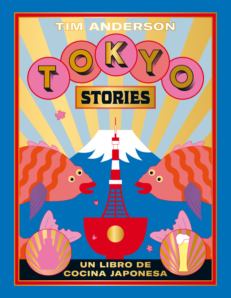 Histoires de Tokyo