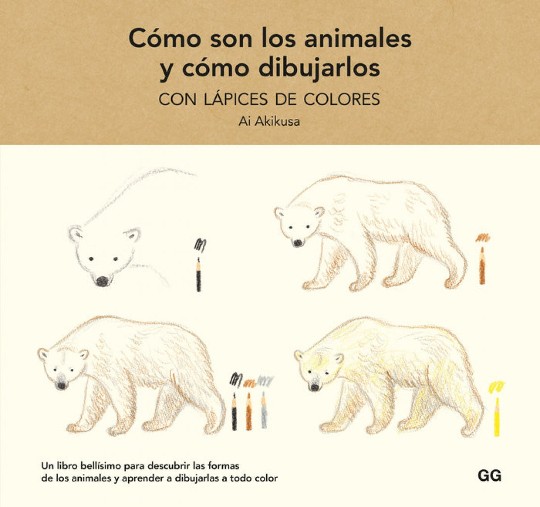 À quoi ressemblent les animaux et comment les dessiner avec des crayons de couleur - Ai Akikusa 