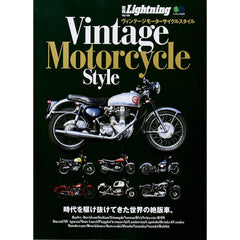 Vintage Motorcycle Style