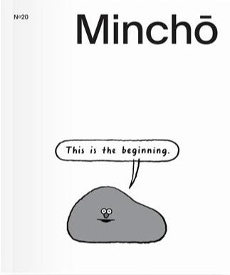 Minchō #20