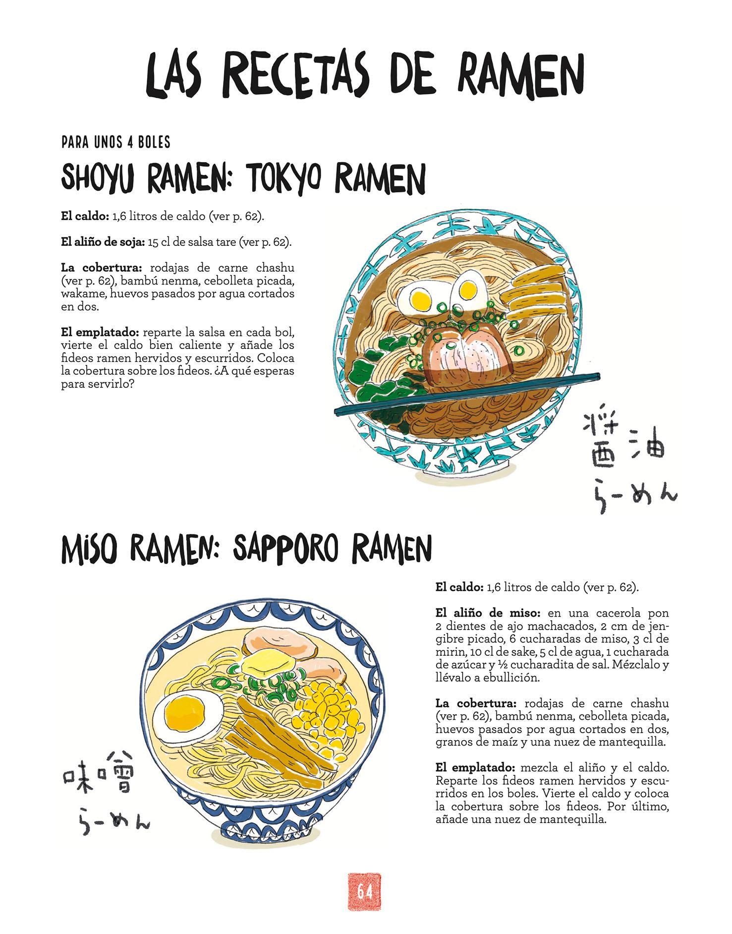 illustrated japanese cuisine
