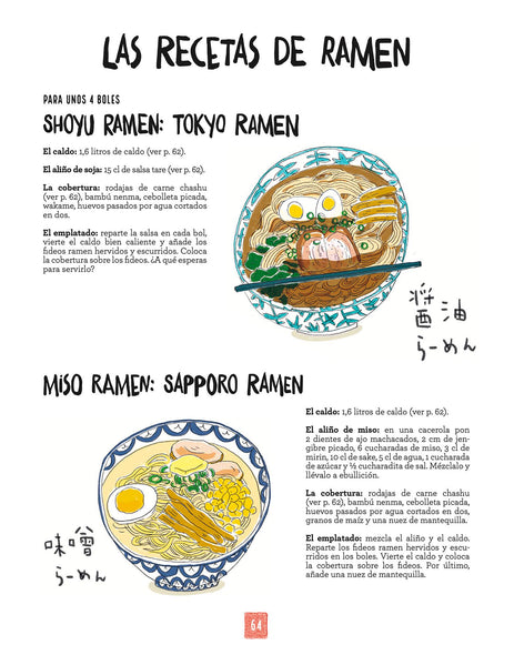 La cocina japonesa ilustrada