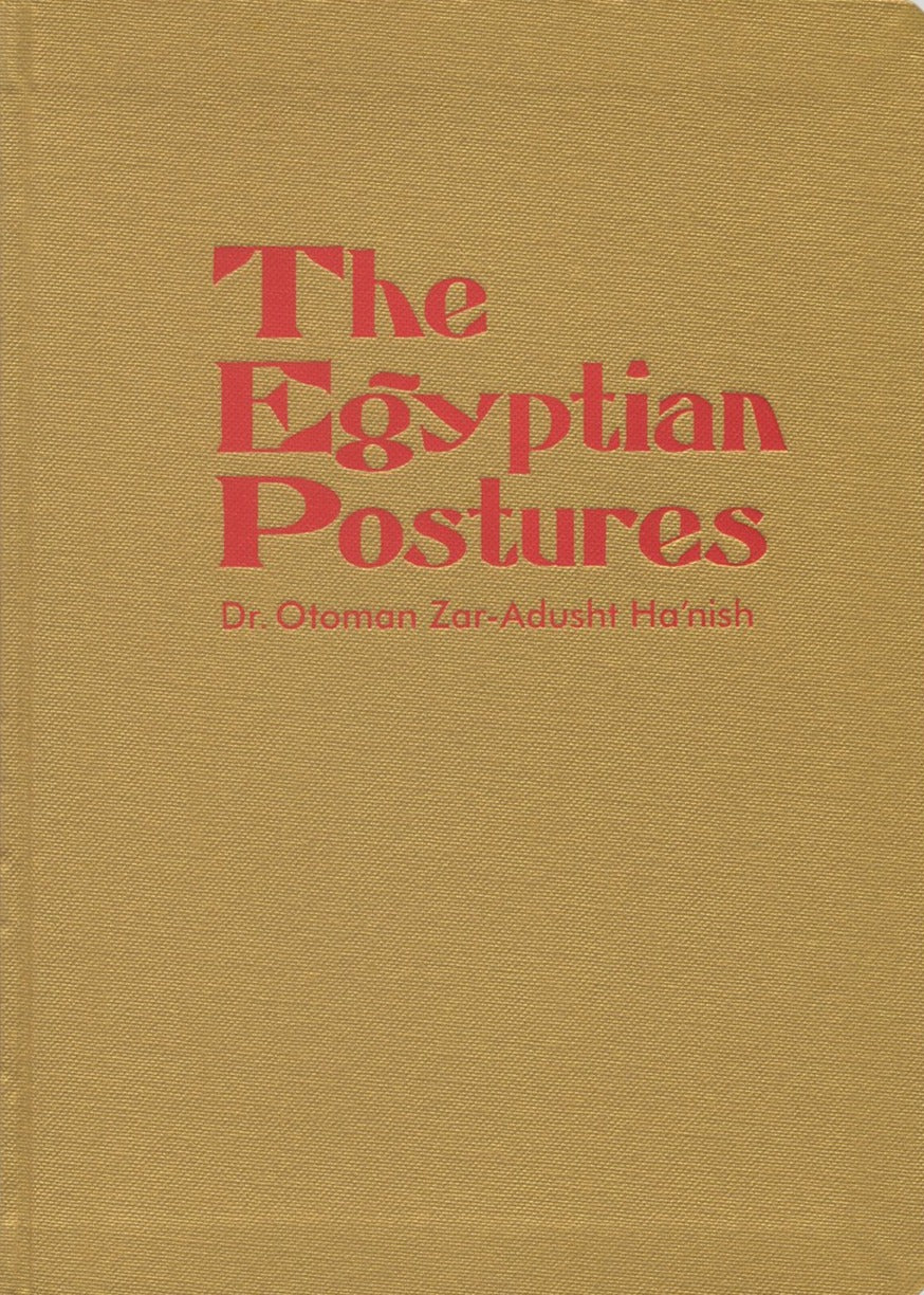 Les postures égyptiennes