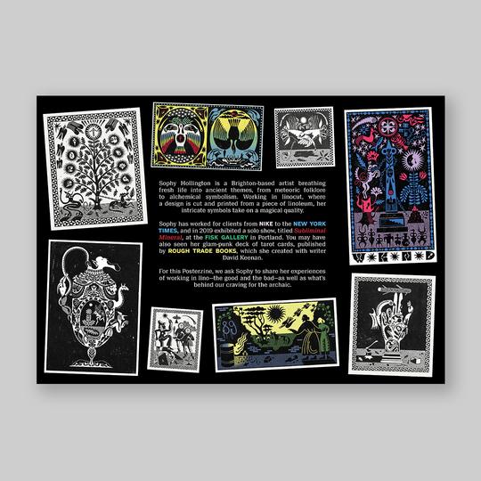 nike sophy hollington